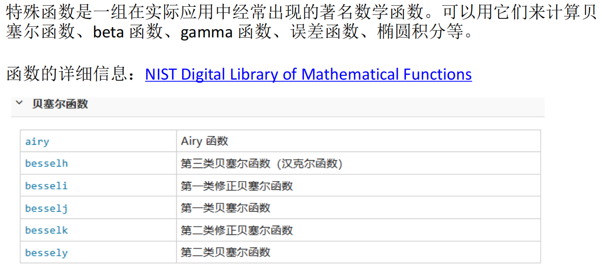 Pasted image 20250114223535.png